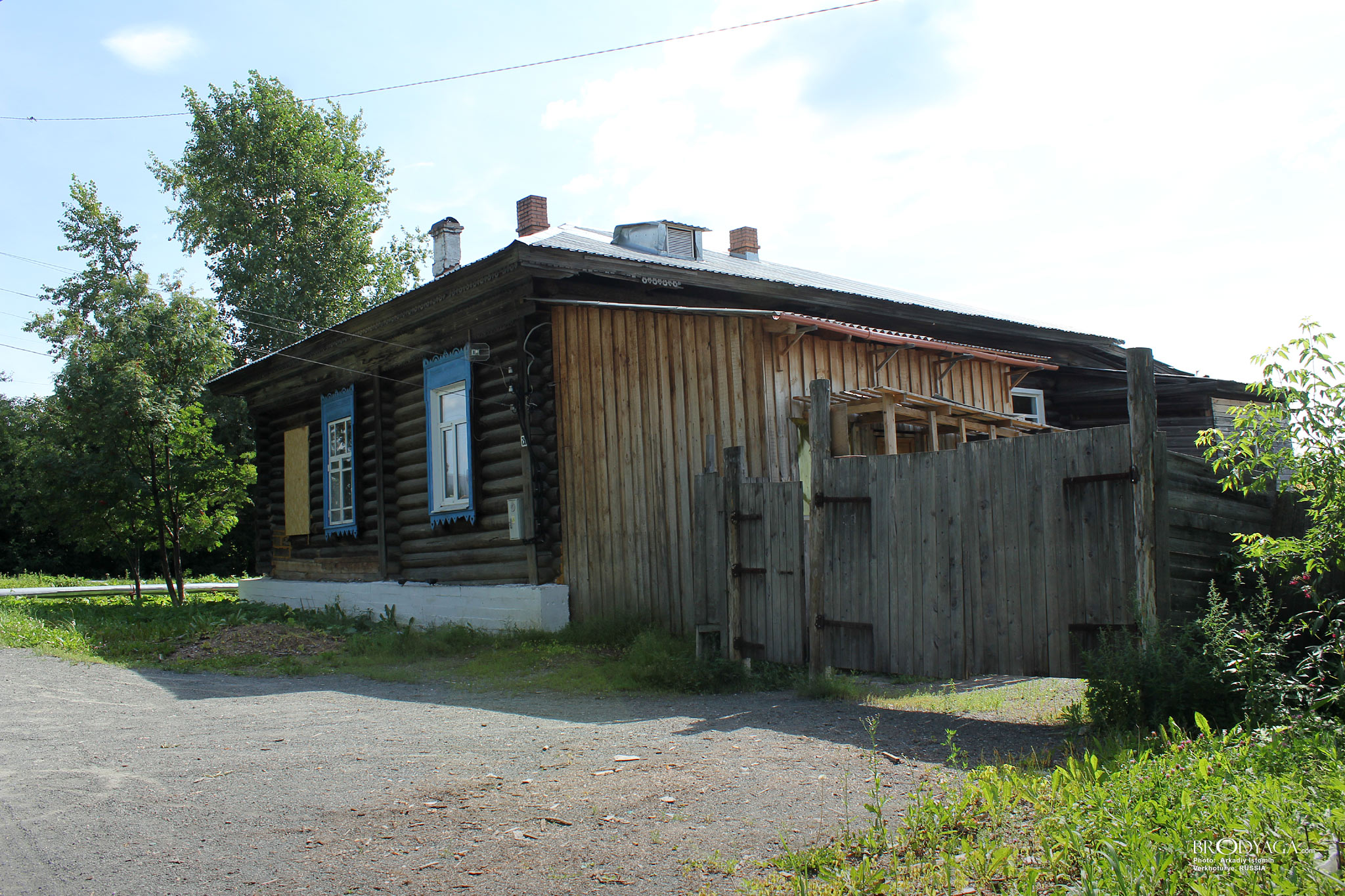 Верхотурье (Verkhoturye)